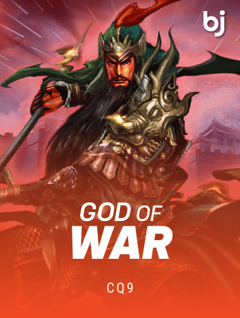 গড অফ ওয়ার game icon